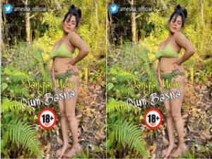 Jangal Mein Cum Basna