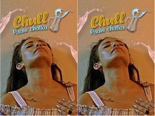 Chull – Paani Chalka Episode 1