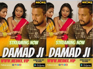 DAMAD JI