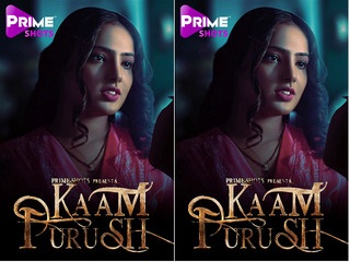 KAAM PURUSH Episode 2