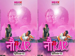 Noukar Episode 2