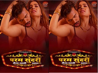 Param Sundari Episode 1