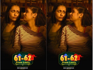 Prem Leela Episode 2